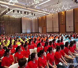  �|�������a(ch��n)���(f��)Ԫ19