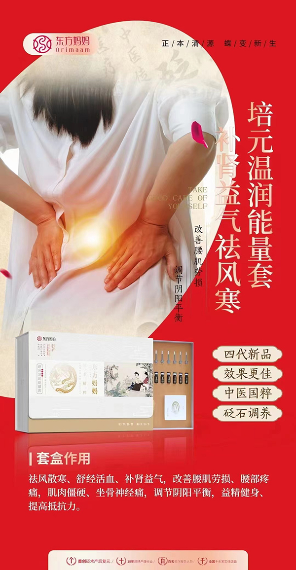 �|��������Ԫ�؝�(r��n)������ ���t(y��)��(gu��)����ʯ�{(di��o)�B(y��ng)