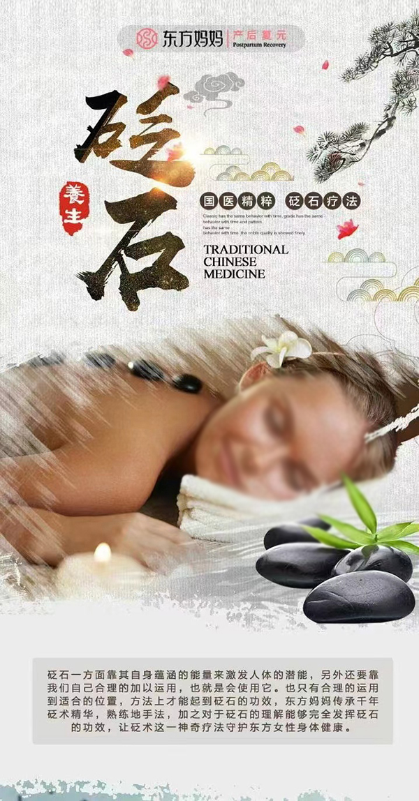 �|��������ʯ�B(y��ng)�� ��ע�a(ch��n)���(f��)Ԫ�P(gu��n)���f(w��n)ǧ����