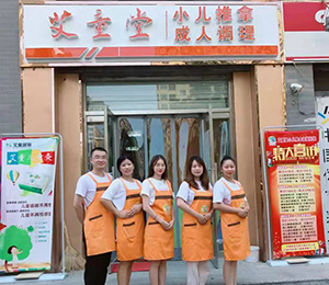  ��ͯ��С�������T��չʾ3