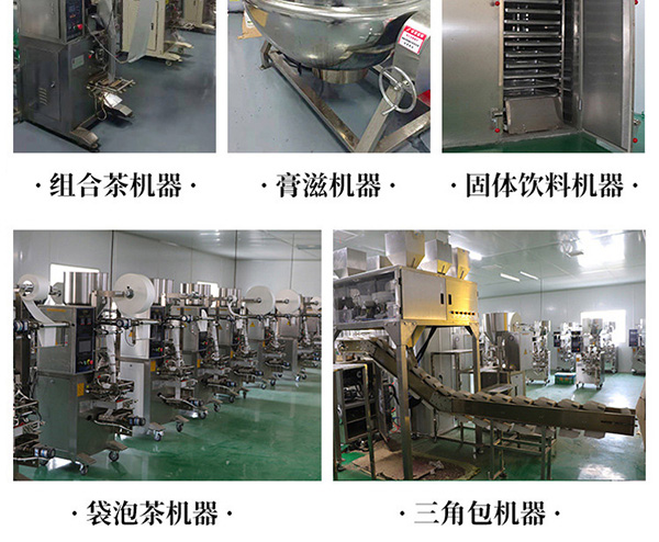 紅豆薏米芡實茶 (10).jpg