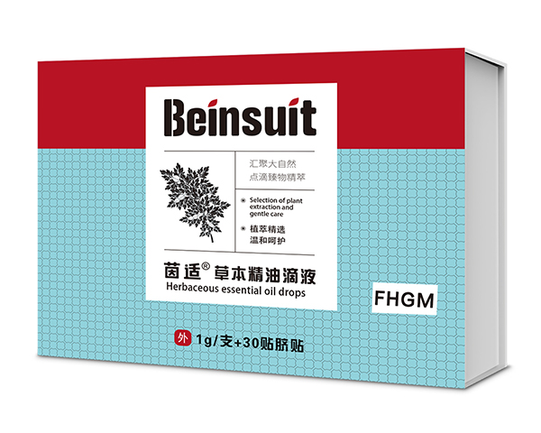 ���m�ݱ����͵�Һ��FHGM)