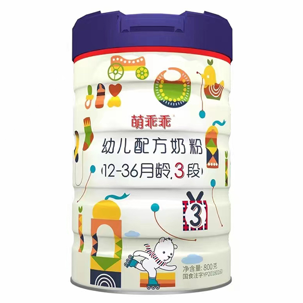 萌乖乖youe配方奶粉3段.jpg 萌乖乖youe配方奶粉3段.jpg