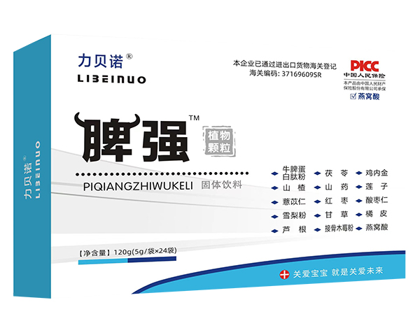 ��ؐ�ZƢ���w�����Բݱ�֮�����B(y��ng)�����Ӻ�Ƣθ