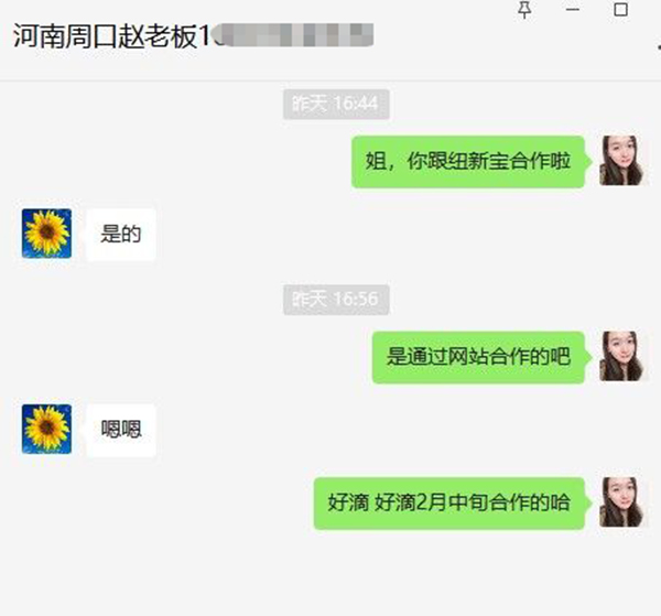 ϲ��ף�R�ă�(y��u)�~���I�B(y��ng)Ʒ�ɹ��c�����ܿ��w���_(d��)�ɺ���