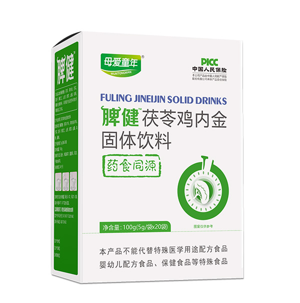  ĸ��ͯ��Ƣ�������u��(n��i)����w���