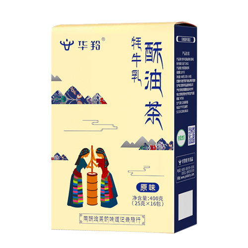  �A����ţ�����Ͳ�