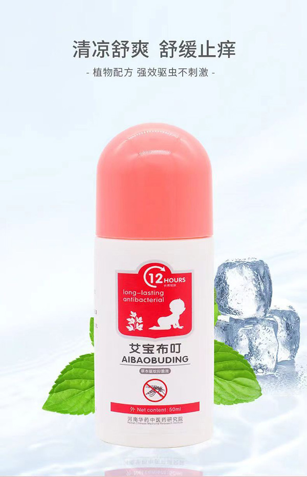 ϫ��ʿ���������ݱ�����־�Һ,���u�K�ˌ���Ȧ��