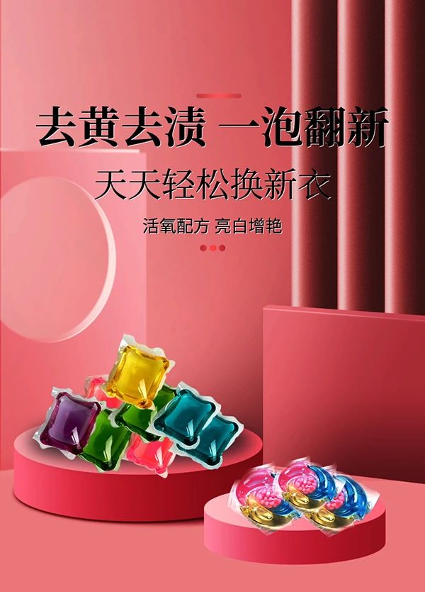 С���|��������������3��1ϴ�����飬8����ӝ���������Ч������ϴ���o����һ�w�㶨��