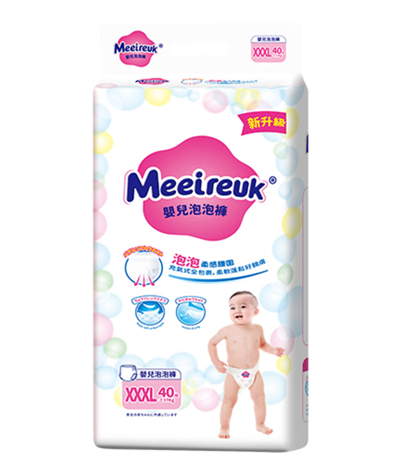  Ӣ���W��UK�냺����ѝXXXL40