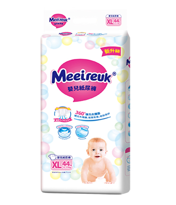  Ӣ���W��UK�냺����ѝXL44