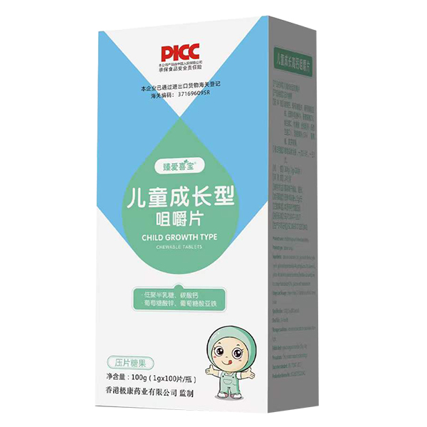 ���ϲ����ͯ���L(zh��ng)�;׽�Ƭ