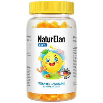 吶兔兒童維C+鋅軟糖.jpg 吶兔兒童維C+鋅軟糖.jpg