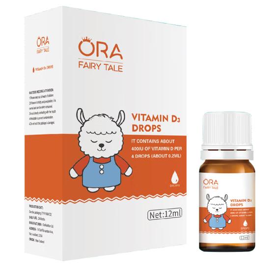 澳拉童話維生素D3滴液.jpg