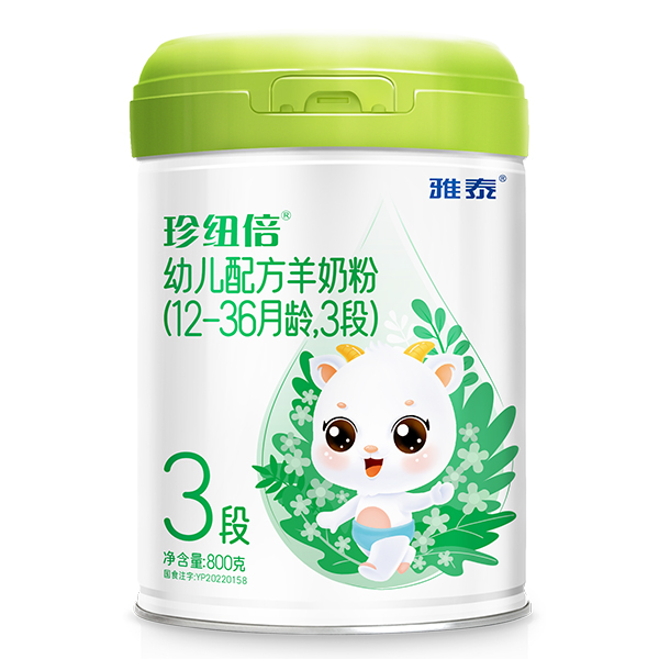 ������̩��I(y��)��������~���������̷ۡ���ĸ�����̃�(y��u)�x���Ŀ