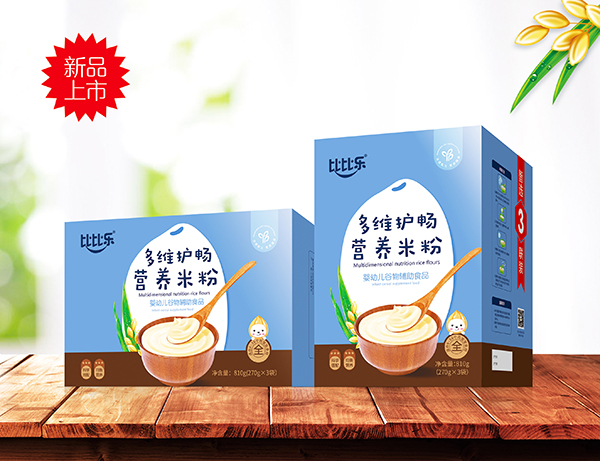 比比樂多維護(hù)暢營(yíng)養(yǎng)米粉.jpg 比比樂多維護(hù)暢營(yíng)養(yǎng)米粉.jpg