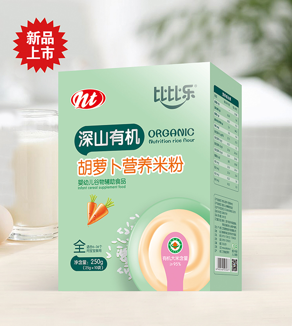 �ȱȘ���ɽ�ЙC(j��)���}���I(y��ng)�B(y��ng)�׷� ���b.jpg