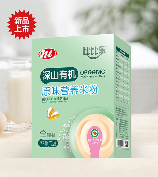 比比樂深山有機(jī)原味營(yíng)養(yǎng)米粉 盒裝.jpg 比比樂深山有機(jī)原味營(yíng)養(yǎng)米粉 盒裝.jpg