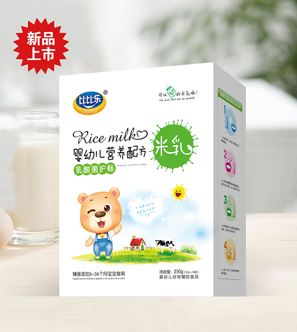 �ȱȘ�������o���I�B(y��ng)�䷽���� ���b.jpg