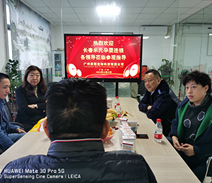  ΢�ňDƬ_20220531153858