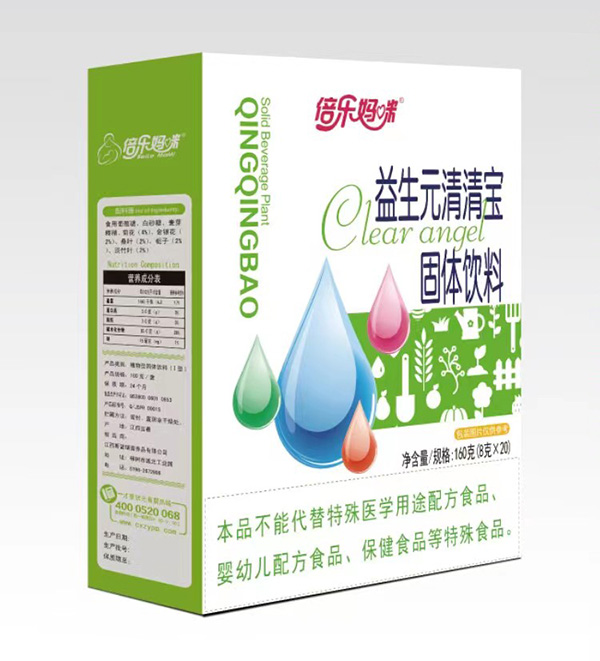  ������������Ԫ���匚160�˺��b