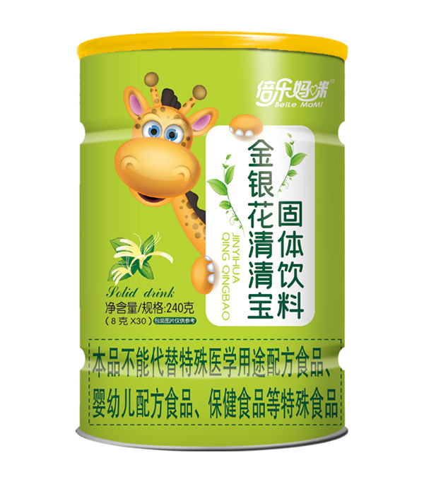  ����������y�����匚240���L(zh��ng)�i¹