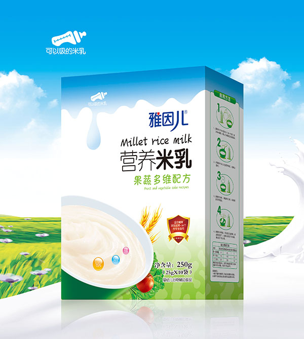  ���򃺹��߶�S�䷽�I�B(y��ng)���� ���b