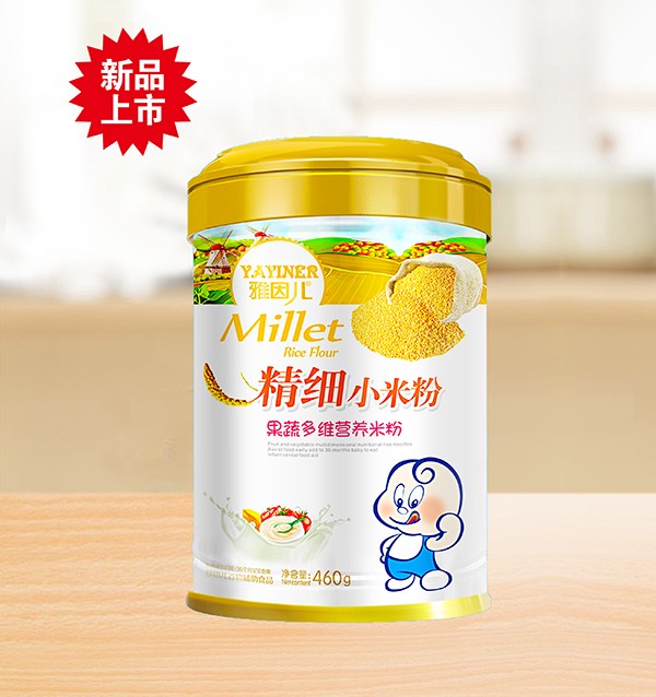  ���򃺹��߶�S����С�׷� Ͱ�b