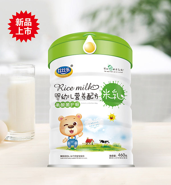  �ȱȘ�������o���I�B(y��ng)�䷽����  �b