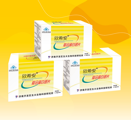 ��ϲ���Əͺϵ�����Ƭ�\�����ؽ�(j��ng)�N������