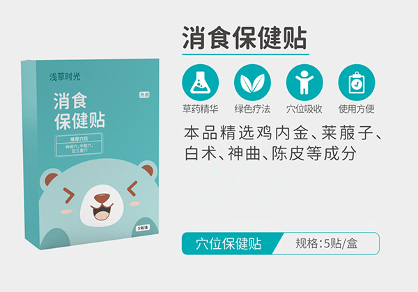  �\�ݕr����ʳ�����N