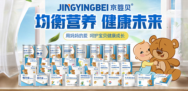 ����I�B(y��ng)������δ��������ؐ�I�B(y��ng)Ʒ��ȫ����������