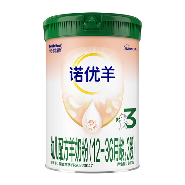 諾優(yōu)能諾優(yōu)羊youe配方羊奶粉.jpg 諾優(yōu)能諾優(yōu)羊youe配方羊奶粉.jpg