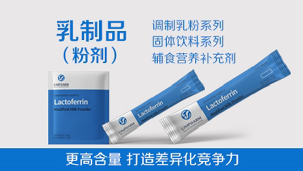 ����Ʒ���ۄ���- ���ߺ��� ��������(j��ng)��(zh��ng)��.jpg