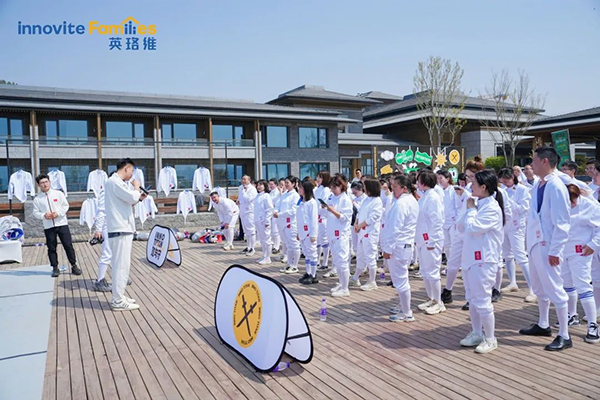 2023英珞維醫(yī)學營養(yǎng)研討會曲阜站2.jpg 2023英珞維醫(yī)學營養(yǎng)研討會曲阜站2.jpg