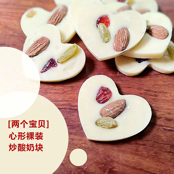  �ɂ���ؐ�������b�����̉K