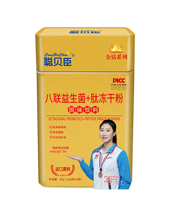 ؐ����(li��n)������+�ă��ɷ� ���200�|�N���o�c��