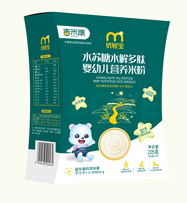 ����������ˮ�K��ˮ����ĠI�B(y��ng)�׷� ���b.jpg