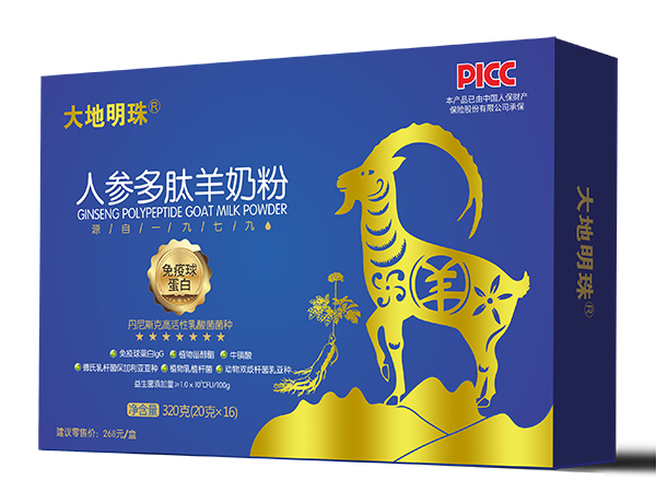 ��������˅��������̷�