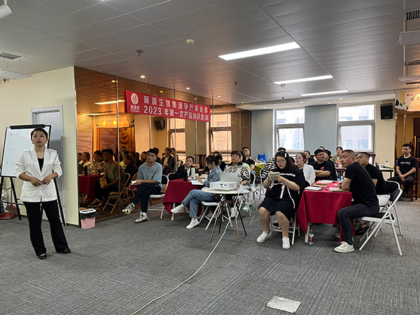 新澳生物集團(tuán)孕產(chǎn)事業(yè)部2023年第一次產(chǎn)品知識(shí)培訓(xùn)火熱進(jìn)行中3.jpg 新澳生物集團(tuán)孕產(chǎn)事業(yè)部2023年第一次產(chǎn)品知識(shí)培訓(xùn)火熱進(jìn)行中3.jpg