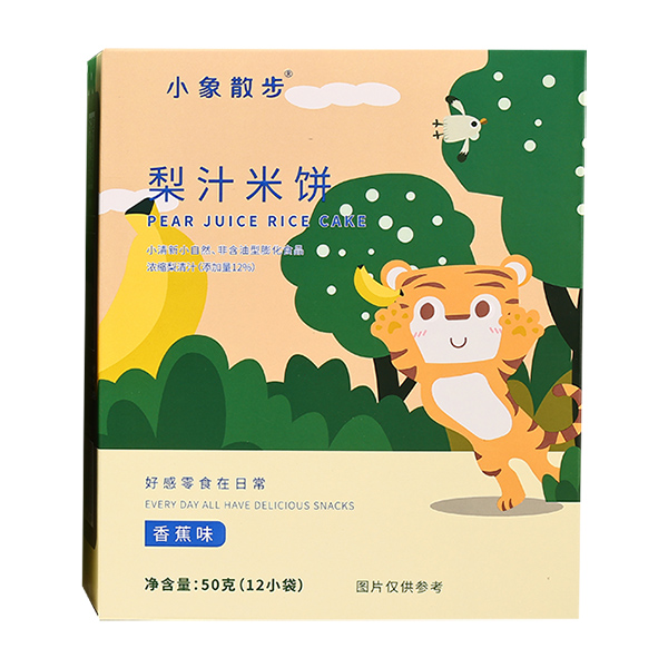  С��ɢ����֭���-�㽶ζ