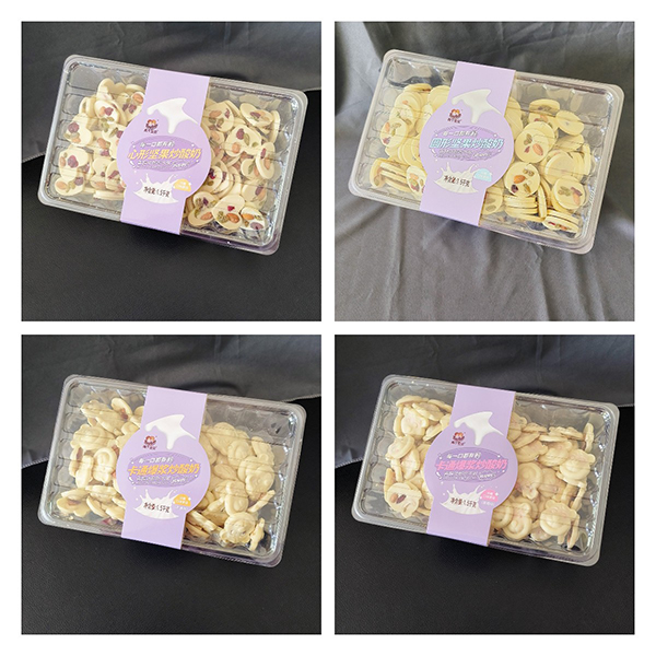 ���������N(xi��o)����ռ�K�����ɂ�(g��)��ؐ����ɽ�����(ji��n)�������̺��bϵ�л���(l��i)�u��