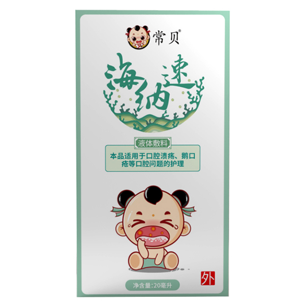  ��ؐ���{��-��ǻ�o����