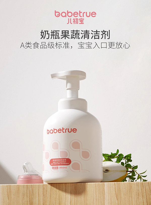  ��������ƿ������ϴ��