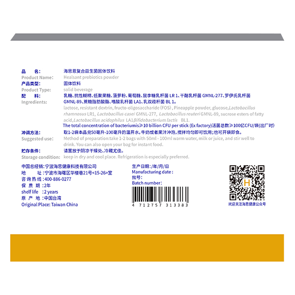   ��˼���ͺ����������w���С�S��-����