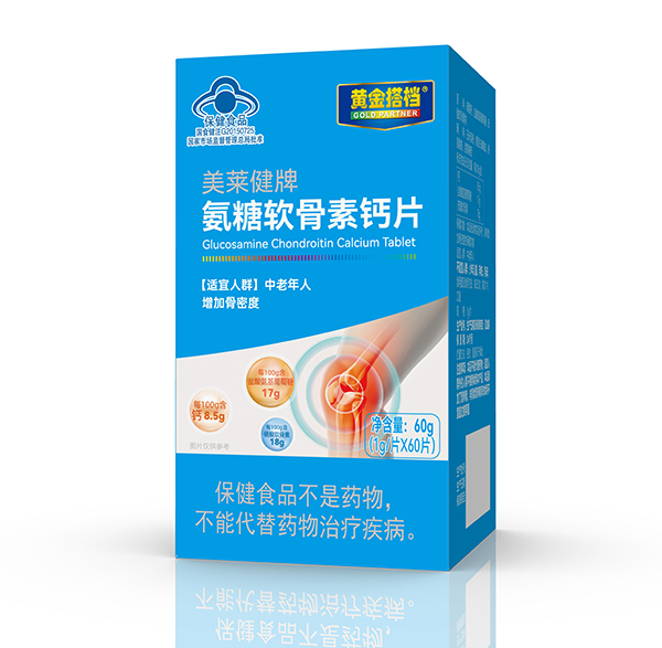 �S���n���R���ư���ܛ�����}Ƭ ��(qi��ng)���x�ܽK����؛�����e�^