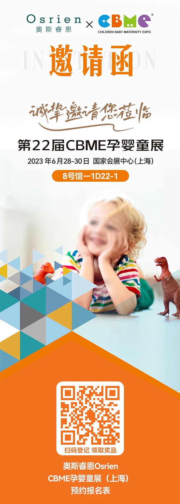 Osrien�W˹��M(j��n)�ڠI(y��ng)�B(y��ng)Ʒ���㹲���Ϻ�CBME�Ћ�ͯչ����81D22-1��չλ�\(ch��ng)���W�R��