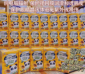  �ػ��� ʥ�Z�ܠI�B(y��ng)Ʒ��ЈD18