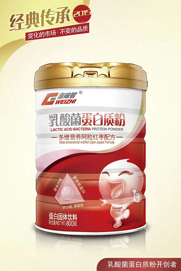 ��ζ������������|(zh��)�� ��S�I�B(y��ng)���z�t���䷽.jpg