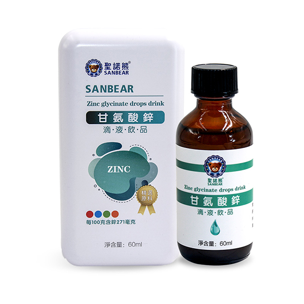  ʥ�Z�ܸʰ����\��Һ�Ʒ